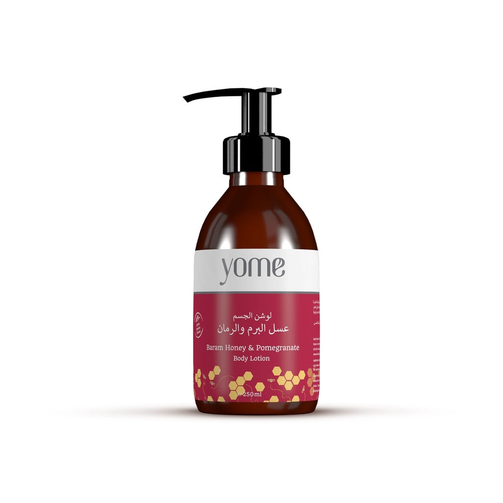 Baram Honey & Pomegranate Body Lotion - 250ml