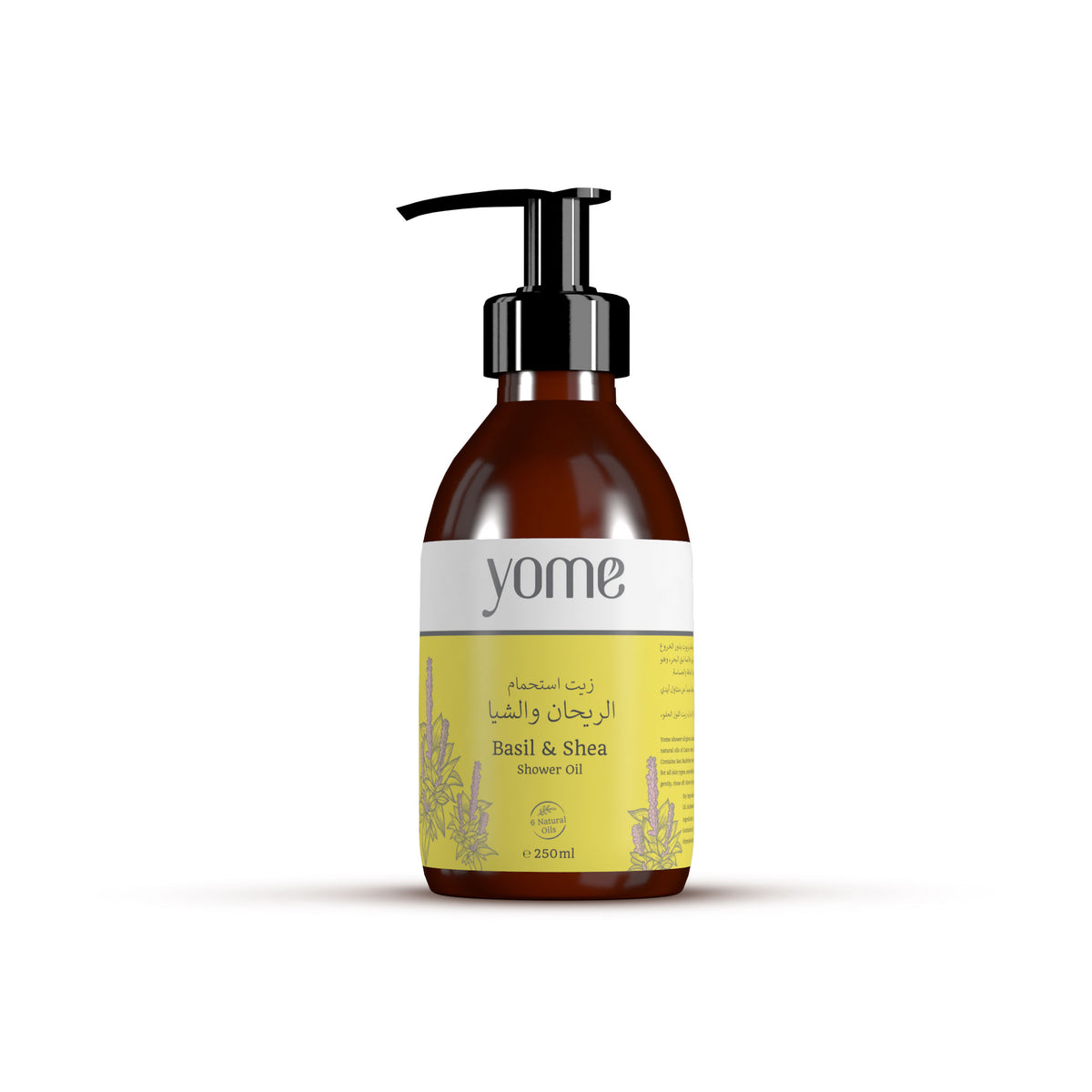 Basil & Shea Shower Oil - 250ml