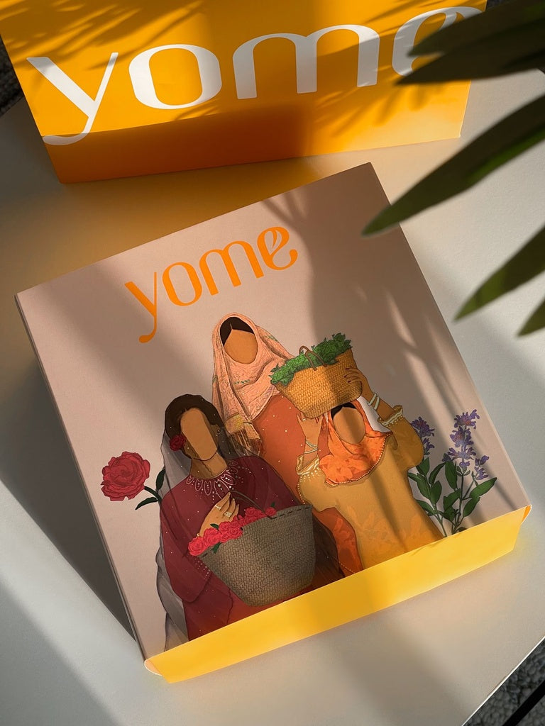 Gift Box