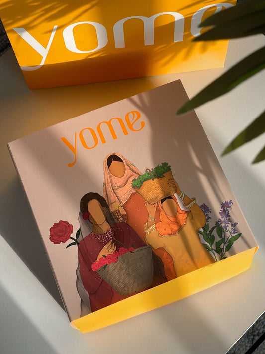 Gift Box